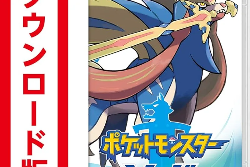 Pokémon Sword